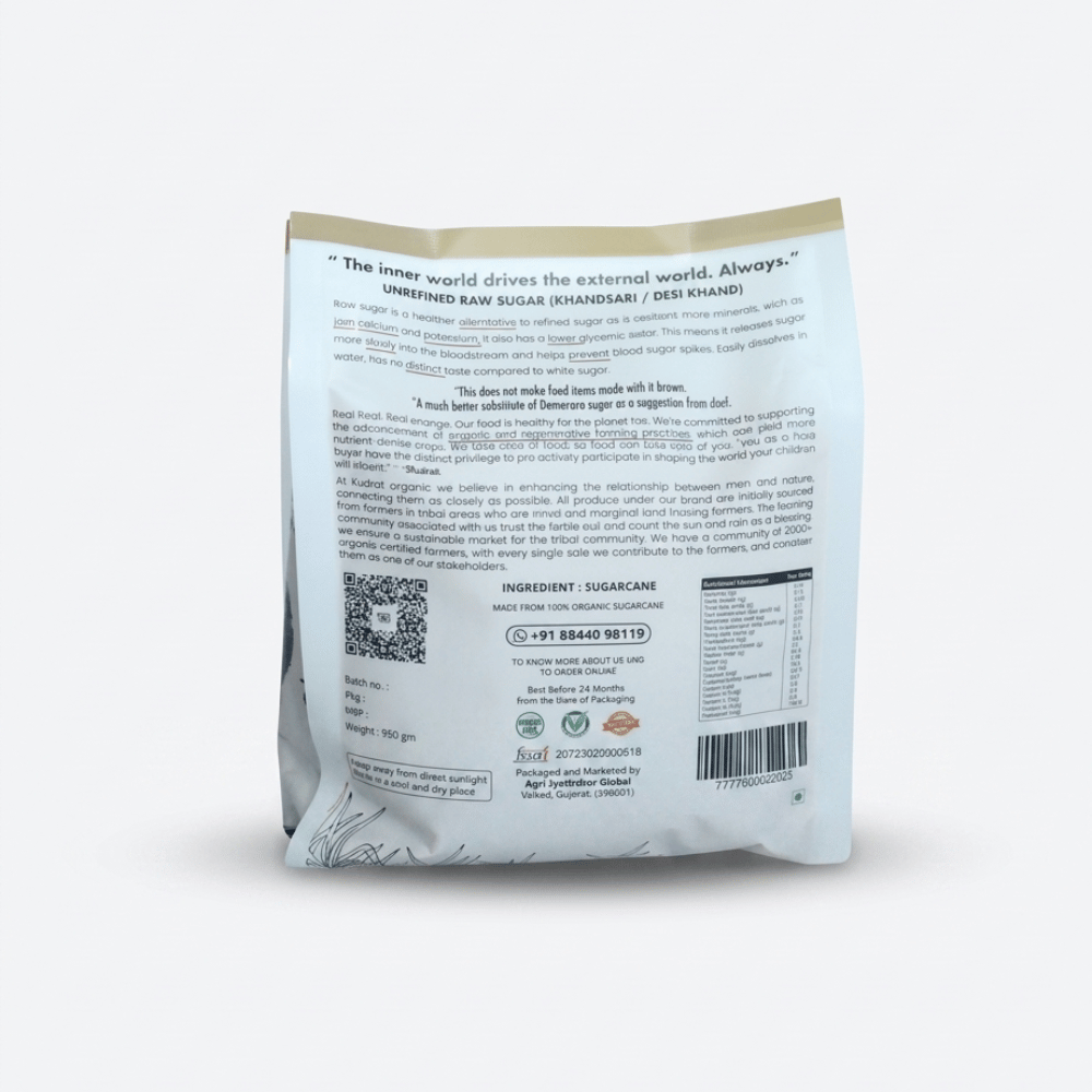 Brown Sugar 950GM