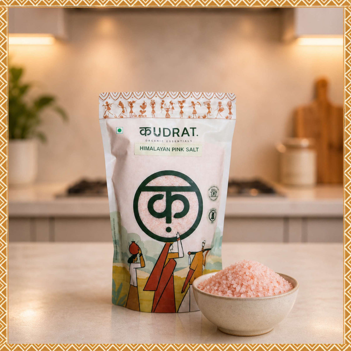 Himalayan Pink Salt