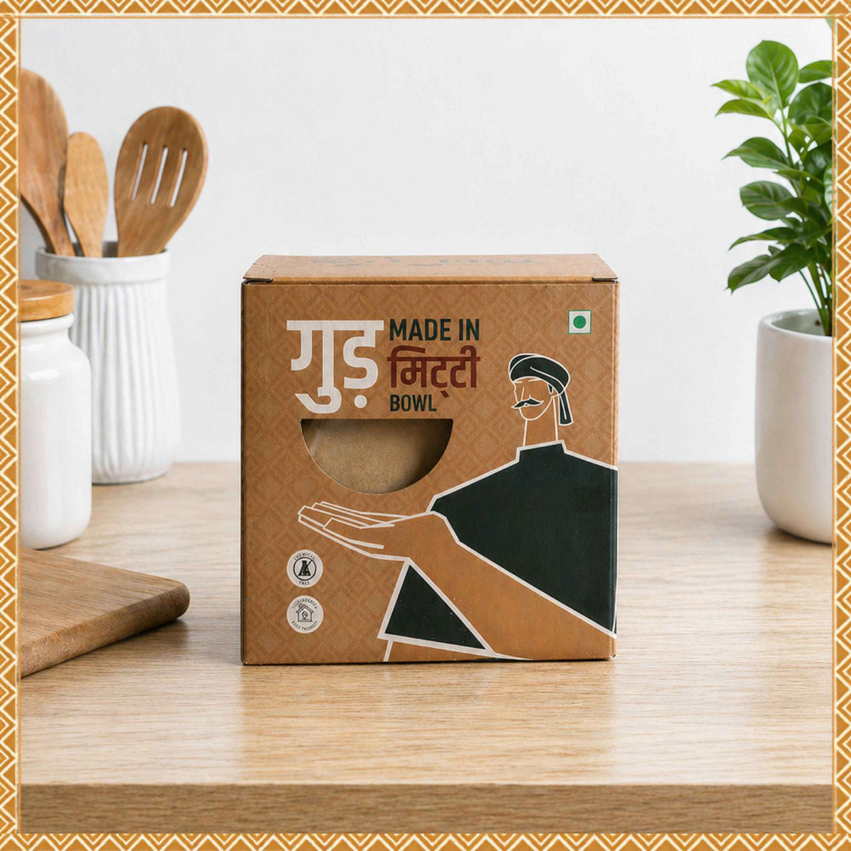 Jaggery Mitti Bowl
