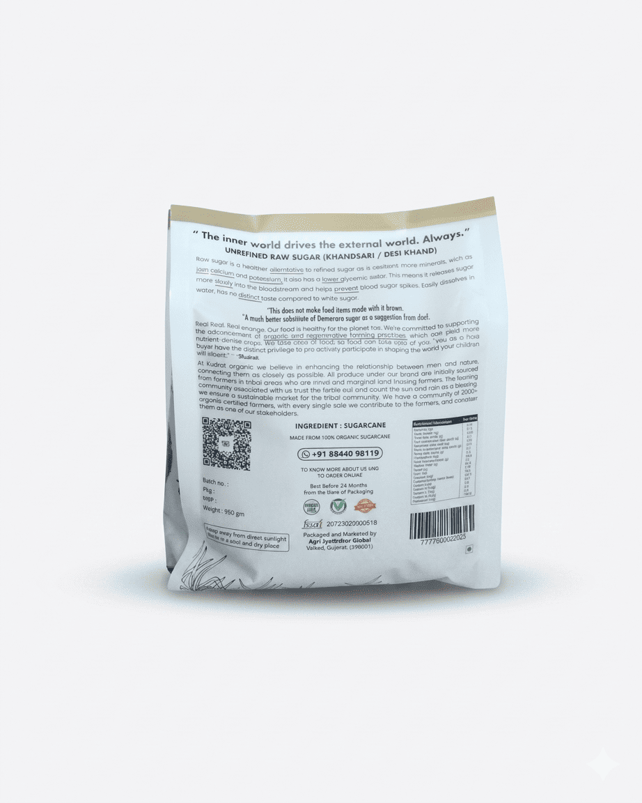 Brown Raw Sugar 950g - Image 3