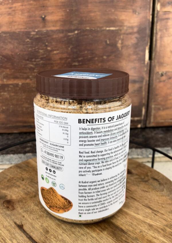 Jaggery Powder - Image 4